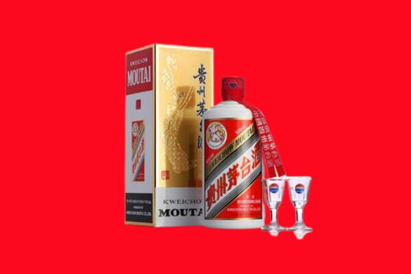 收购行情：宜宾市筠连茅台酒回收店怎么经营？