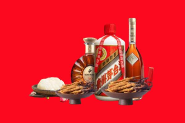 宜宾市筠连烟酒回收礼品