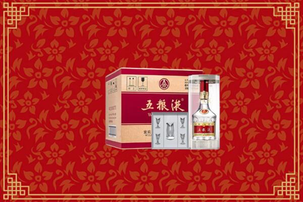 高价求购：宜宾市筠连回收五粮液