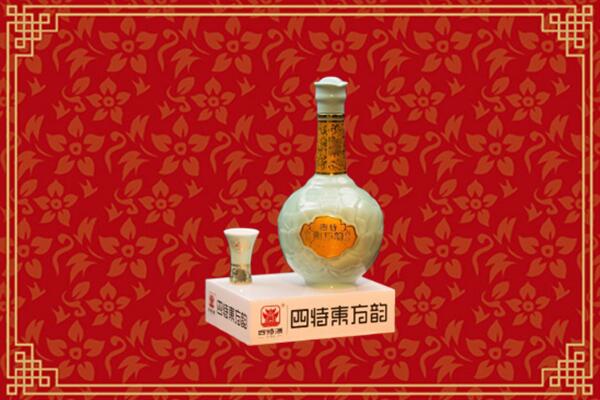 宜宾市筠连回收四特酒