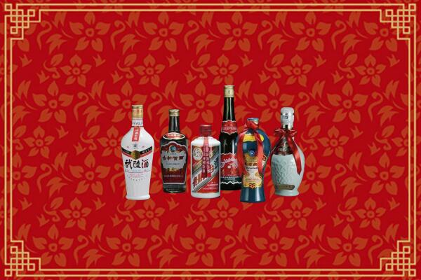 宜宾市筠连回收白酒