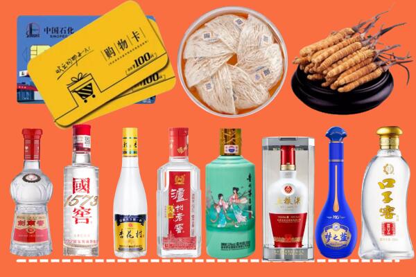 宜宾市筠连烟酒回收虫草